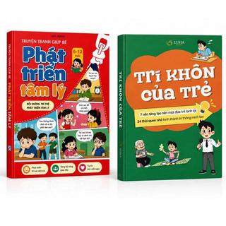 Sách - Combo 2 Cuốn: Trí Khôn Của Trẻ + Giúp Bé Phát Triển Tâm Lý