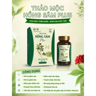 Giảm Cân Thảo Mộc Hồng Sâm Plus Giảm Cân Cấp Tốc Giúp Giảm Eo Giảm Mỡ Bụng An Toàn