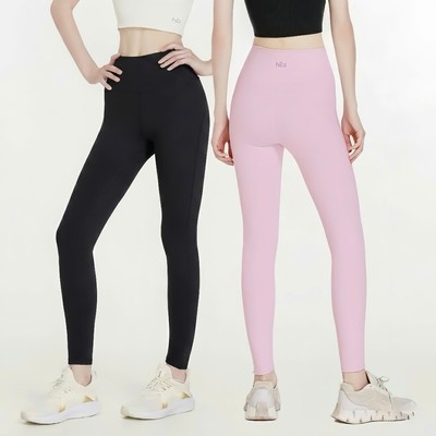 Quần dài tập Yoga Gym Hibi Sports QD325 kiểu trơn phối đường nâng mông, chất vải cao cấp Hi Fabric