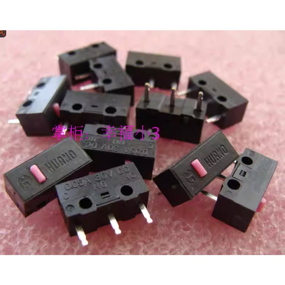 2 cái switch chuột huano 10m 20m 30m silent 80m 120m