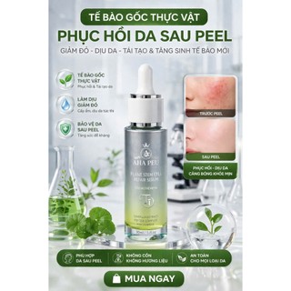 Tế Bào Gốc Thực Vật T1, Hỗ Trợ Làm Dịu, Giảm Đỏ, Phục Hồi Da Sau Peel, Da Mỏng Yếu