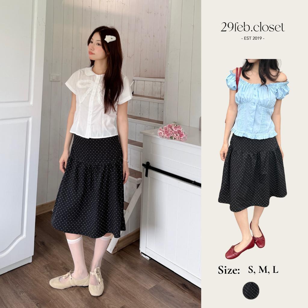 Chân váy chéo chấm bi kiểu Nhật, Chân váy Sumi Skirt kaki kiểu Nhật - 29feb.closet - CV77 | BigBuy360 - bigbuy360.vn