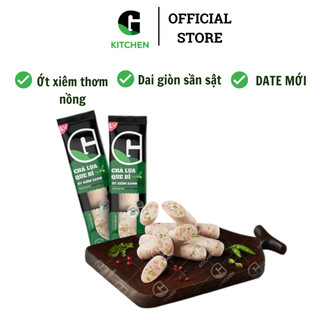 Chả Lụa Que Bì Ớt Xiêm Xanh G Kitchen 200g/ 50g [Giao nội thành]
