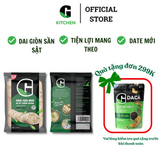 Chả Lụa Que Bì Ớt Xiêm Xanh G Kitchen 200g/ 50g [Giao nội thành]