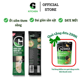 Chả Lụa Que Bì Ớt Xiêm Xanh G Kitchen 200g/ 50g [Giao nội thành]