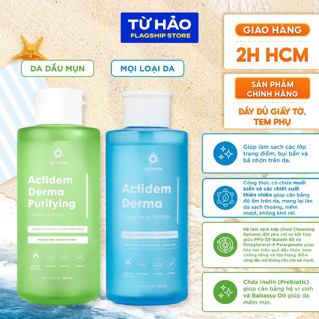 Nước Tẩy Trang Actidem Derma Cleansing Water/ Purifying Cleansing Water cho da dầu mụn 500ml - Từ Hả