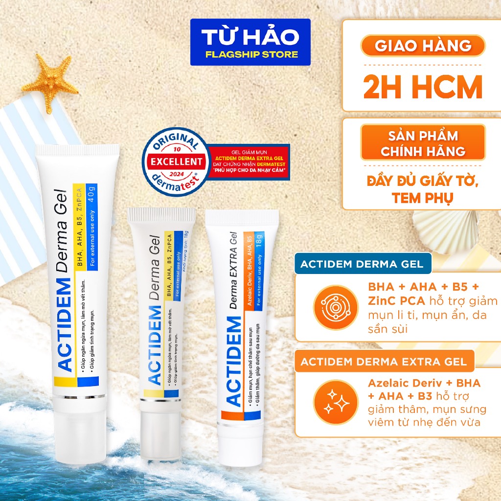 Gel giảm mụn, mờ thâm Actidem Derma Gel 18g/ Derma Gel 40g/ Derma Extra 18g - Từ Hảo