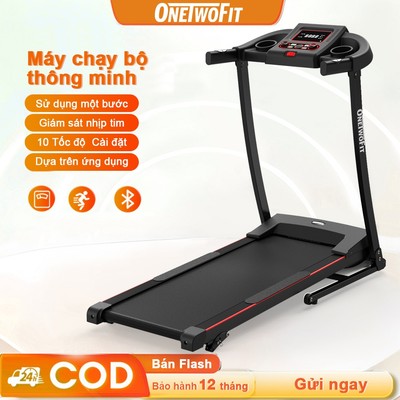 OneTwoFit 2.5HP Máy chạy bộ gập , có loa Bluetooth, 3 nấc độ dốc và đo nhịp tim