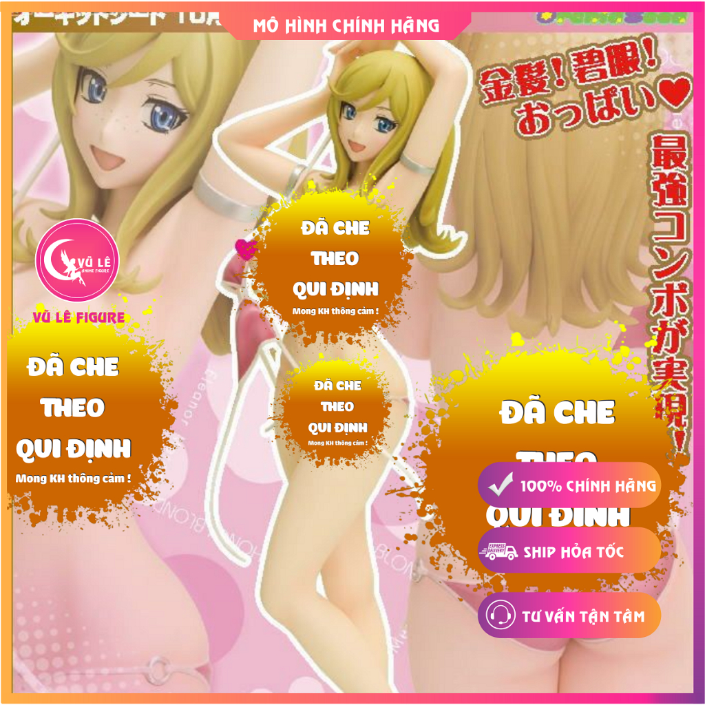 Mô hình Honey Blonde: Eleanor Mercer chính hãng Orchid Seed - 1/7 Scale Figure 24cm