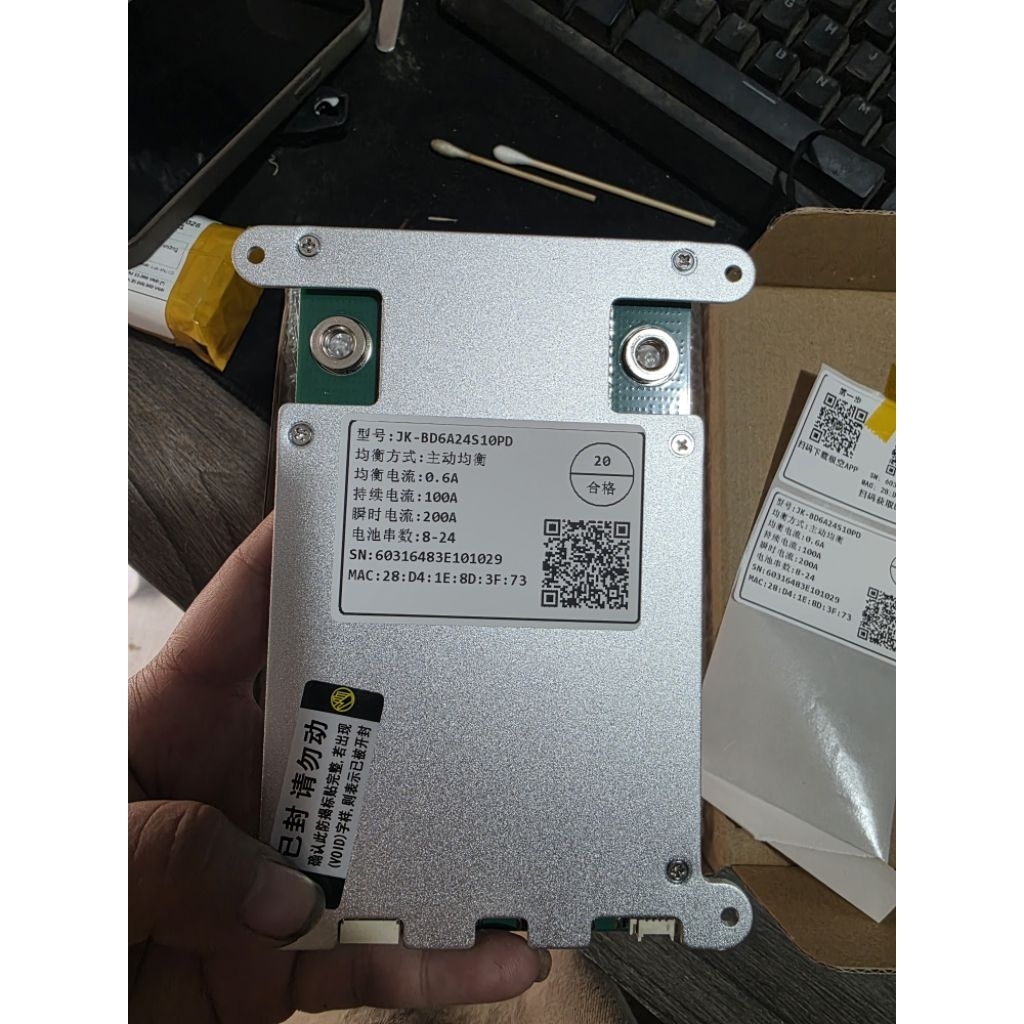 Mạch Jk BMS 8s_20s 100A/200A Có Bulutus Có Cân Bằng Chủ Động