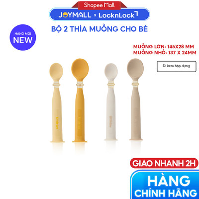 Bộ 2 Thìa Muỗng Cho Bé LocknLock Little Luv Spoon LBB302 - Hàng Chính Hãng, Kèm Hộp Đựng - JoyMall