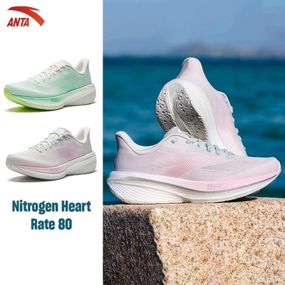 [21km] ANTA Giày Chạy Thể Thao Nữ Running Shoes Nitrogen Heart Rate 80 In Zone 2 Đế Dày, Giảm Chấn Thoáng Khí 1226B5555