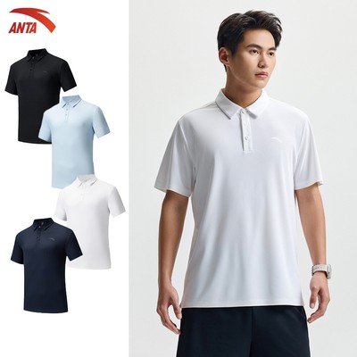 Áo polo nam Thời trang thể thao ANTA 1525B7187AU cầu lông/ pickleball/ tennis Nhanh khô mát mẻ  1525B7187AU