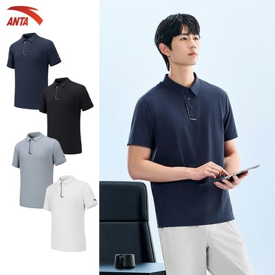 Áo polo thể thao nam Cross-training Anta Sports Áo thể thao mang lại cảm giác mát lạnh và thoải mái khi mặc 9526B7115