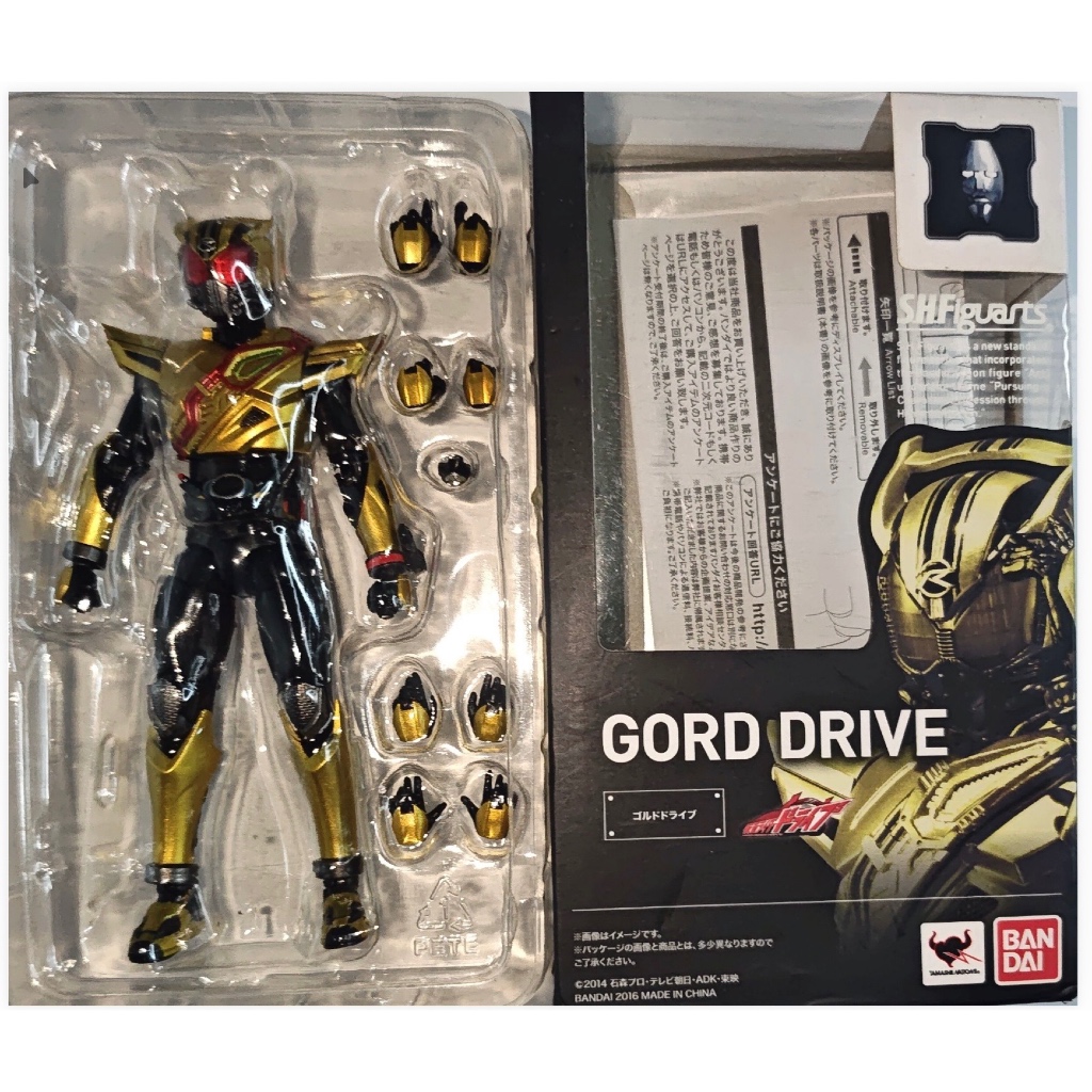 S.H.Figuarts Kamen Rider Gord Drive Bandai Tamashii Nations SHF Figure Kamen Rider Drive Chính Hãng