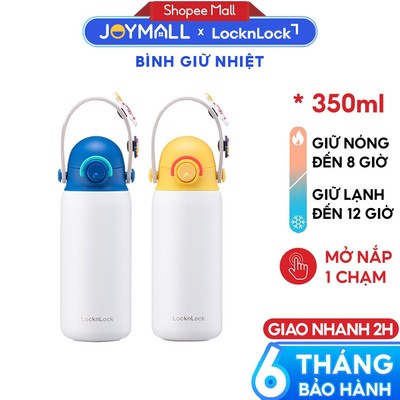 Bình Giữ Nhiệt LocknLock DIY Strap Tumbler LHC3283 350ml, Hàng Chính Hãng, Kèm 2 Sticker - JoyMall