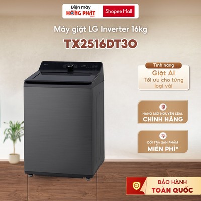 Máy giặt lồng đứng LG AI DD™ Inverter 16kg TX2516DT3O [GIAO TOÀN QUỐC]