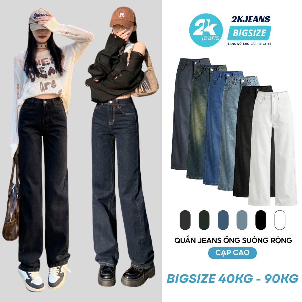 Quần Jean Nữ Ống Rộng Size 40-90kg, Quần Bò Nữ Lưng Cao Tôn Dáng Dài Chân 2KJeans Bigsize MS105