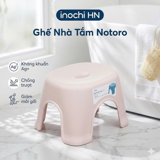 N2 Ghế Nhà Tắm Notoro Dành cho Mẹ Và Bé Nhựa Cao Cấp Chắc Chắn, Ghế nhựa để trong nhà tắm