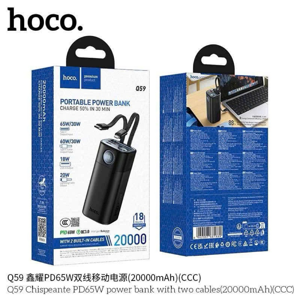Sạc dự phòng Hoco Q59 Chispeante PD 65W kèm hai cáp 20000mAh