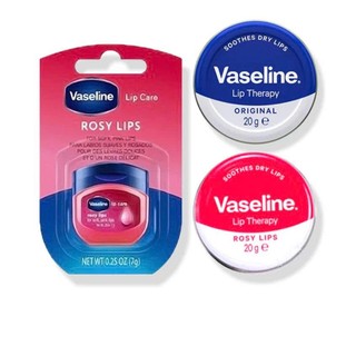 Sáp dưỡng môi vaseline lip therapy 7g Good1 giúp dưỡng ẩm sâu cho môi khô
