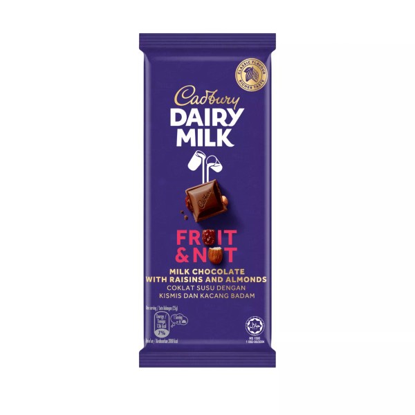 Socola Cadbury Dairy Milk 80G