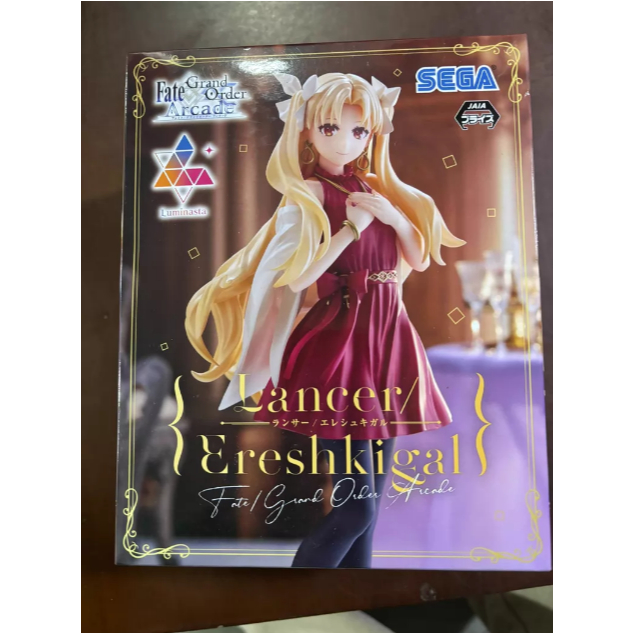 ✨ Mô Hình FGO Arcade Lancer Ereshkigal Luminasta SEGA Nhật Chính Hãng New Seal Full Box