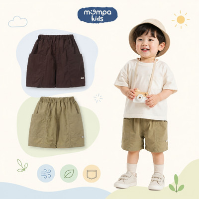Quần đùi cho bé Mompa 1-5 tuổi vải Cotton Actif mềm mại co giãn thoáng mát