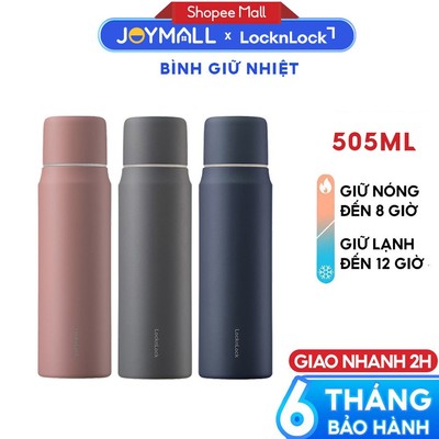 Bình Giữ Nhiệt LocknLock Maman Cup Vacuum LHC1487 505ml, Hàng Chính Hãng, Nắp Làm Cốc - JoyMall