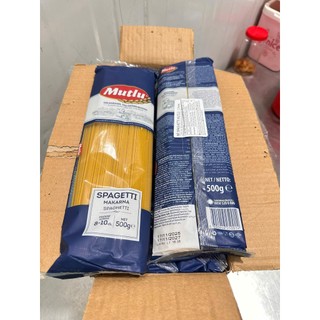 Mì ý spaghetti No.4 Mutlu 500g