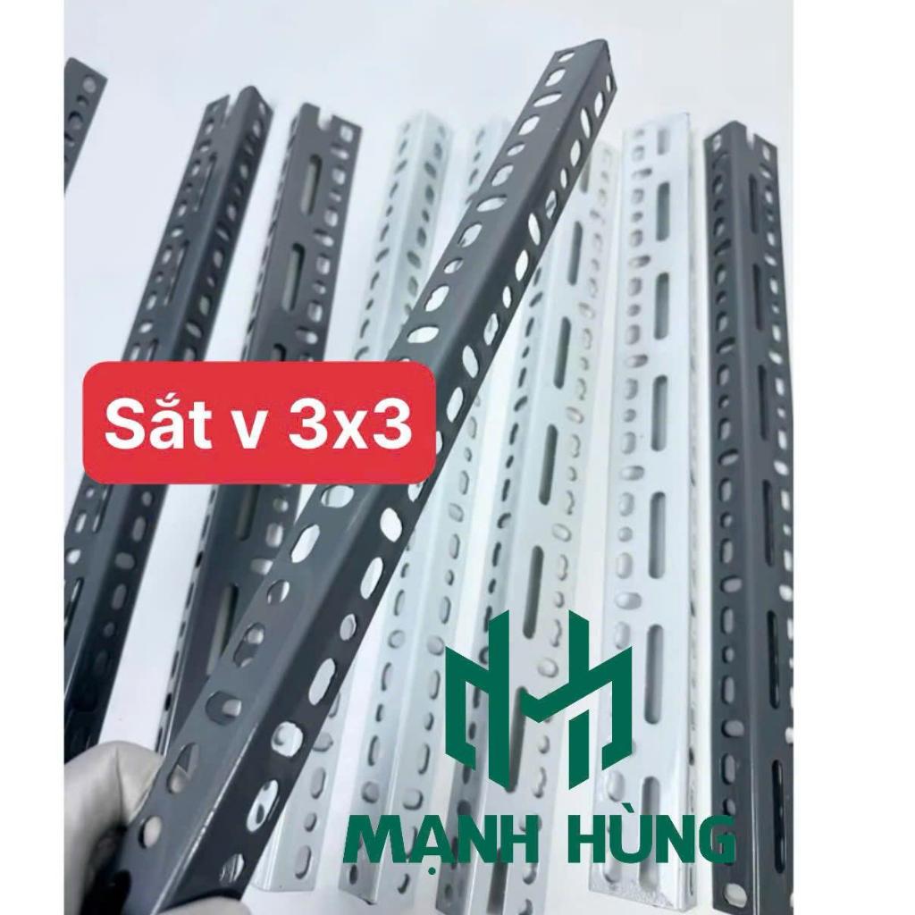 Sắt V3x3 lỗ (màu xám) - lắp kệ sắt V lỗ, Thanh Sắt V Lỗ 3x3 Đa Năng Lắp Kệ Sơn Sắt Tĩnh Điện