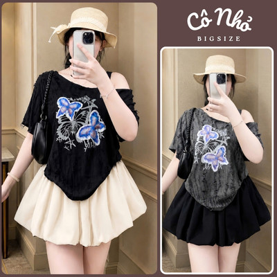 Set Áo Váy Bigsize Áo Lưới Dáng Vừa In Hình Bướm Phối Chân Váy Bí Cho Nữ Chuppy  A316 CV413
