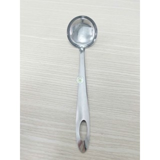 Combo 2 Vá lẩu 6cm inox (ngang 6cm x dài 18,5cm)