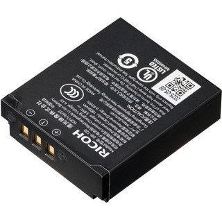 Pin Ricoh DB-120 dùng cho máy ảnh Ricoh GR IV