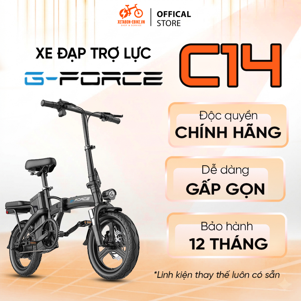[Hỏa tốc HCM] Xe điện gấp gọn G-Force C14 bỏ cốp tiện lợi. Xe đạp trợ lực điện 3 chế độ. BH 12 tháng