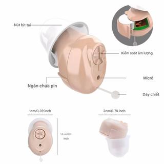 Máy trợ thính đúc tai siêu nhỏ Earsmate