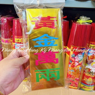 Vàng thỏi thần tài lớn màu đẹp