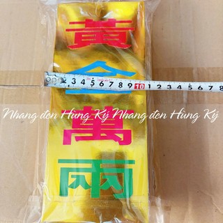 Vàng thỏi thần tài lớn màu đẹp