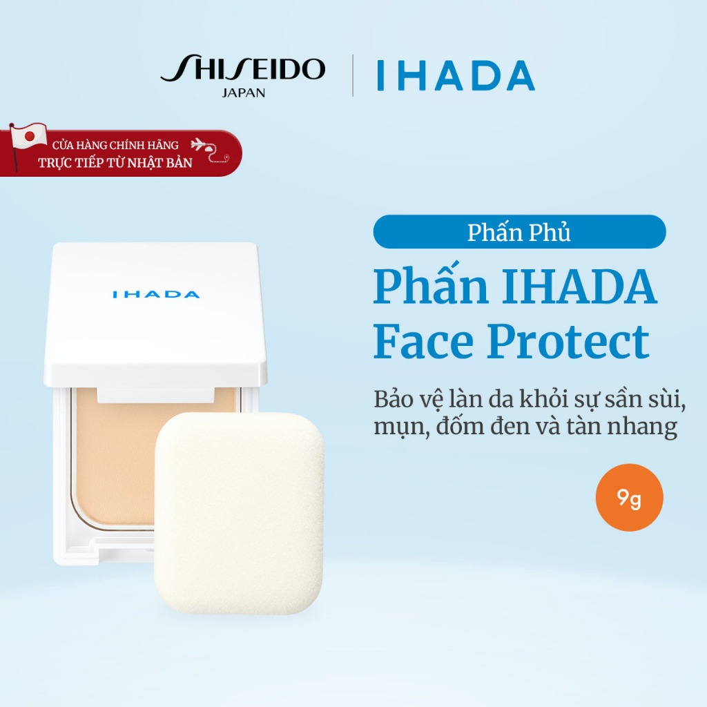 IHADA Phấn Face Protect [Bởi SHISEIDO JAPAN Group Store] 9g
