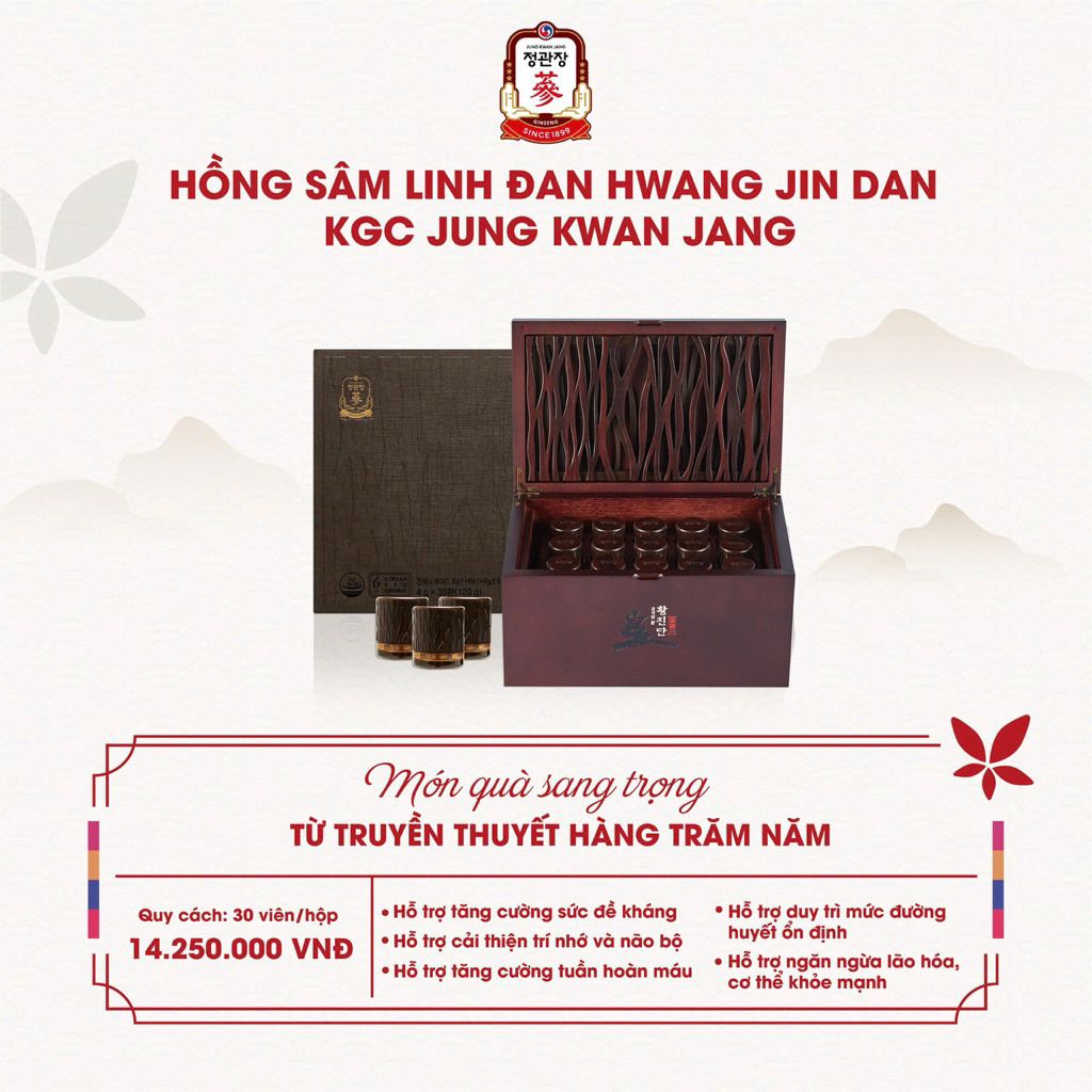 HỒNG SÂM LINH ĐAN KGC JUNG KWAN JANG hộp 30 viên