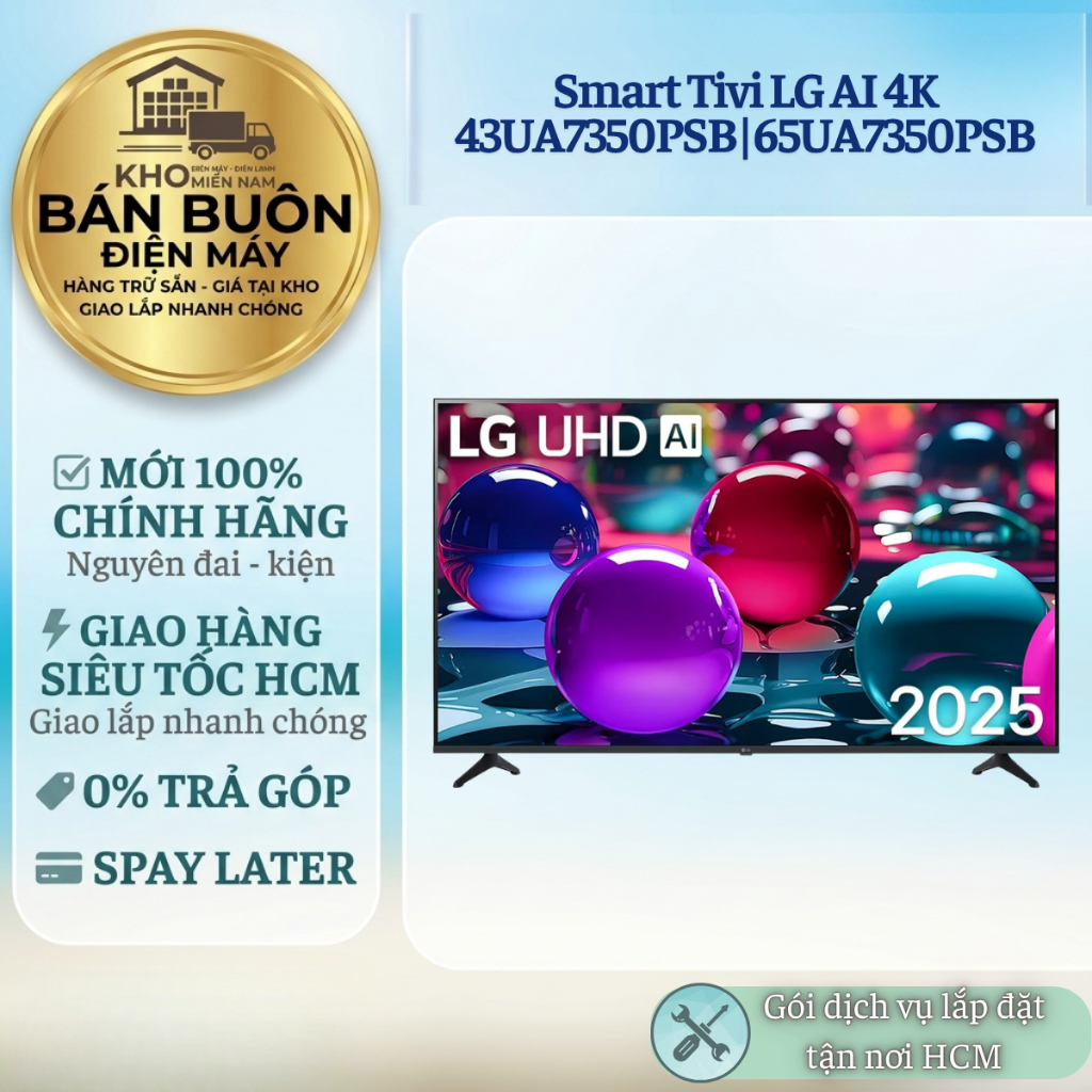 65UA7350PSB | 43UA7350PSB Smart Tivi LG 4K AI, HDR10 Pro, model 2025  65UA7350PSB | 43UA7350PSB