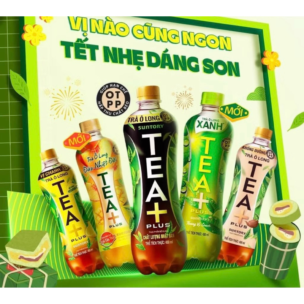Trà Ô Long Tea Plus