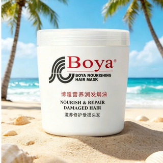Kem ủ tóc OASIS 1000ML LOẠI 1 Nội Địa Trung ủ tóc, dầu xả, dầu ủ dưỡng tóc hair mask hấp tóc phục hồi hư tổn