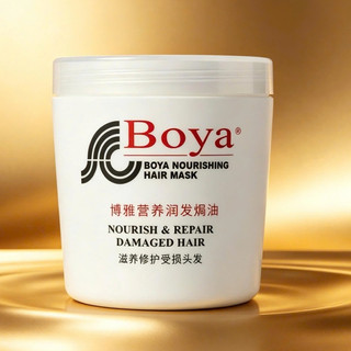 Kem ủ tóc OASIS 1000ML LOẠI 1 Nội Địa Trung ủ tóc, dầu xả, dầu ủ dưỡng tóc hair mask hấp tóc phục hồi hư tổn