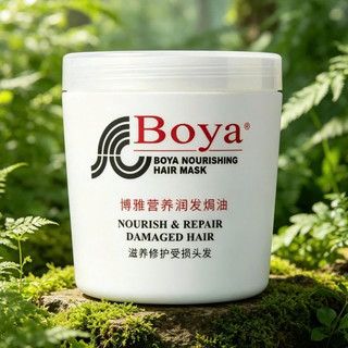 Kem ủ tóc OASIS 1000ML LOẠI 1 Nội Địa Trung ủ tóc, dầu xả, dầu ủ dưỡng tóc hair mask hấp tóc phục hồi hư tổn