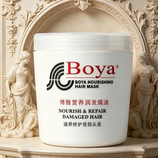 Kem ủ tóc OASIS 1000ML LOẠI 1 Nội Địa Trung ủ tóc, dầu xả, dầu ủ dưỡng tóc hair mask hấp tóc phục hồi hư tổn