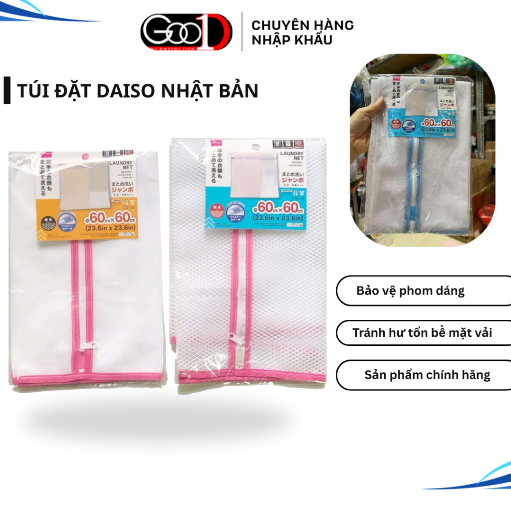 Túi giặt Daiso Nhật Bản Good1 bảo vệ quần áo mỏng khi dùng máy giặt