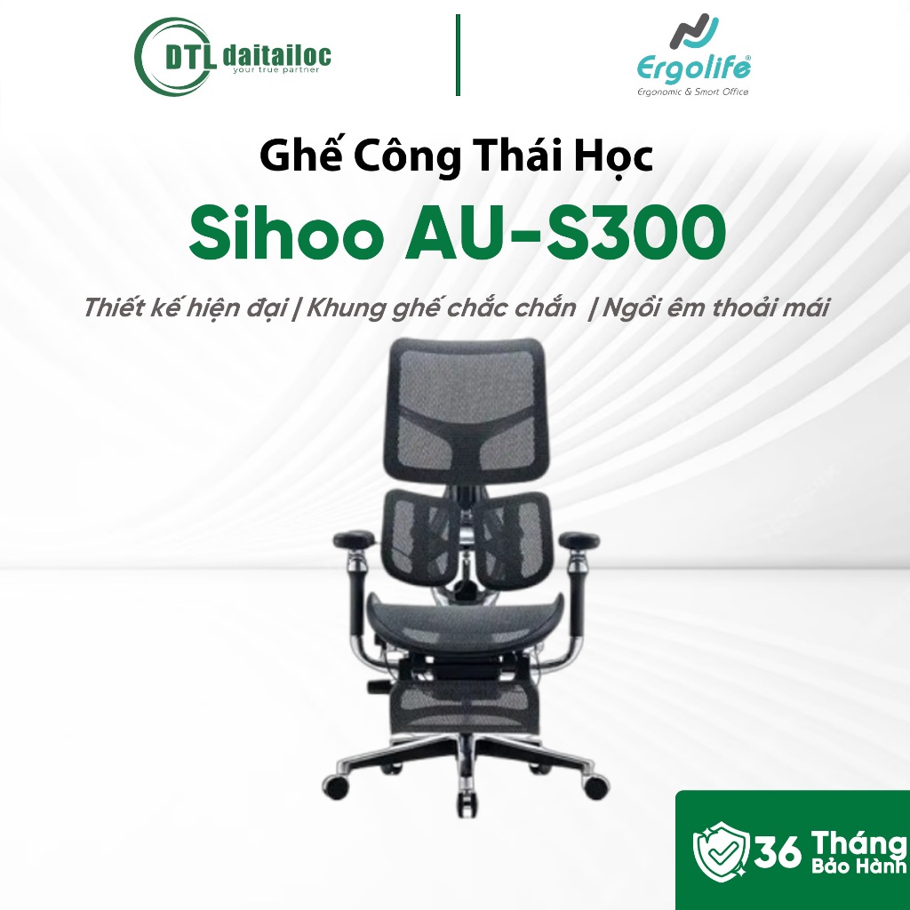 Ghế công thái học Sihoo AU-S300 | Chính hãng | Bảo hành 36 tháng