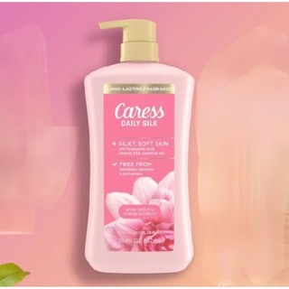 (Mới)Caress Sữa Tắm Nhập Khẩu Từ Mỹ...887ml và  532ml .HSD 6/2028