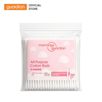 Tăm Bông Đa Năng Mannings Guardian All-Purpose Cotton Buds 200 Cây | Guardian Việt Nam